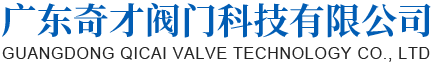 AB全自動三軸點膠機,桌面式點膠機,三軸四軸自動點膠機,單工位點膠機